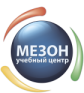 Учебный центр "Мезон"